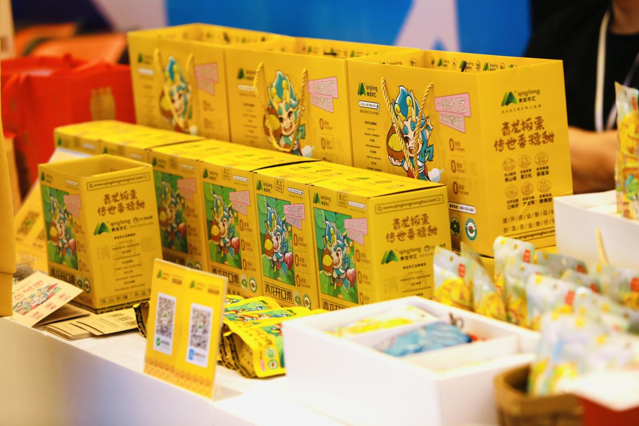 青龍農匯明星產品青龍開口栗 青龍農匯明星產品青龍開口栗